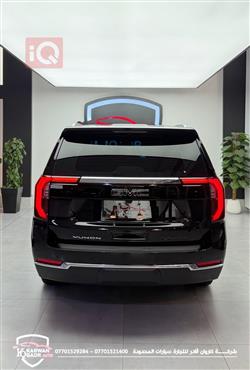 جي ام سي يوكون